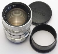 meopta openar 80 / 2,8