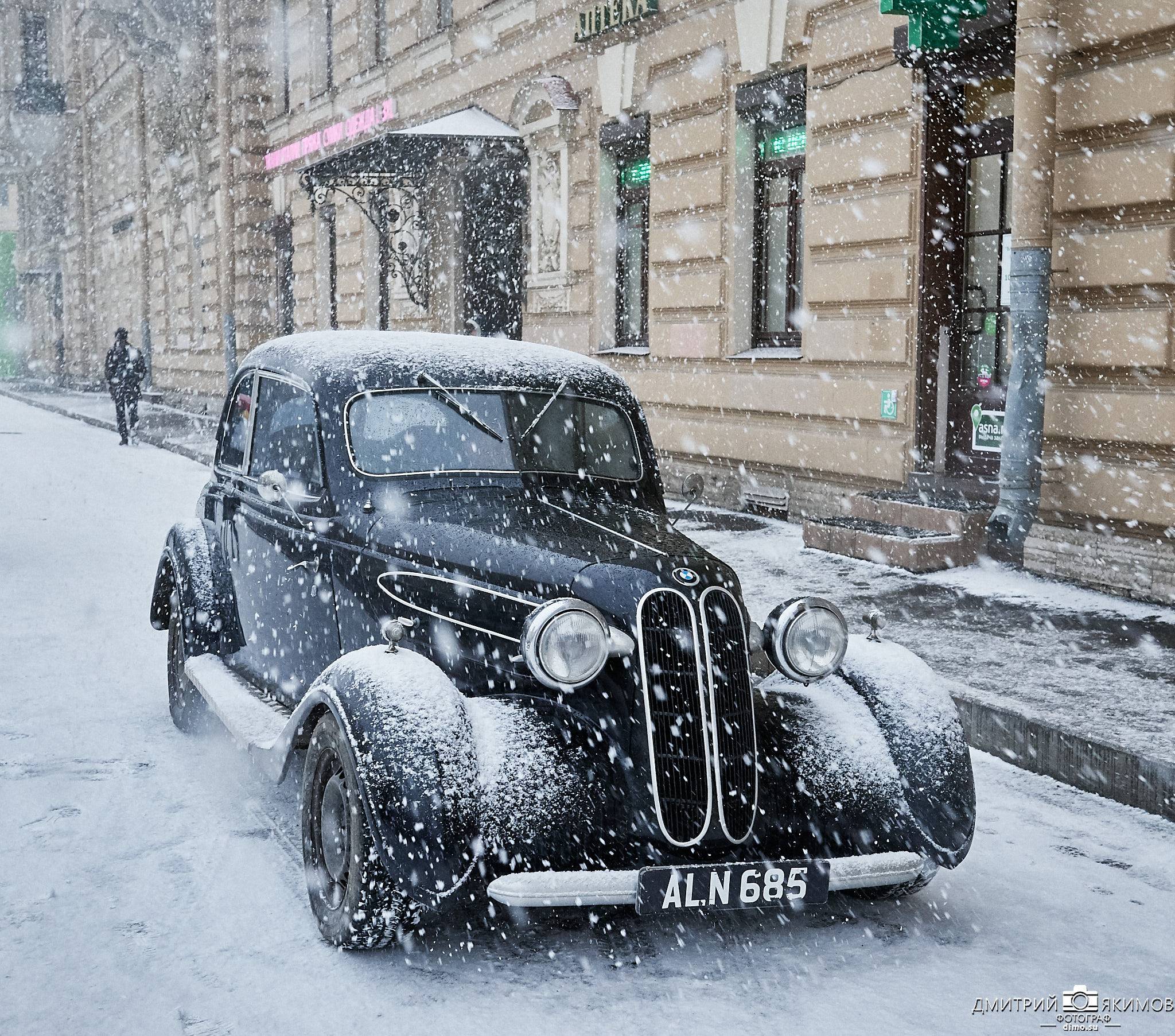 Ретро зима
